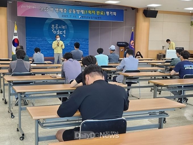 영덕군 벼 병해충 2회차 공동방제 시작
