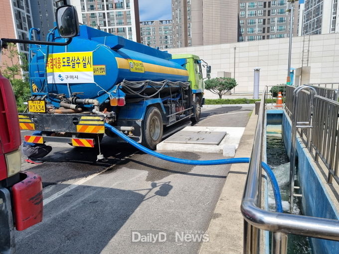 구미시, “폭염대응 살수차”집중 운영