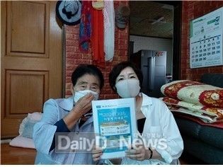 폭염교육을 받은 어르신