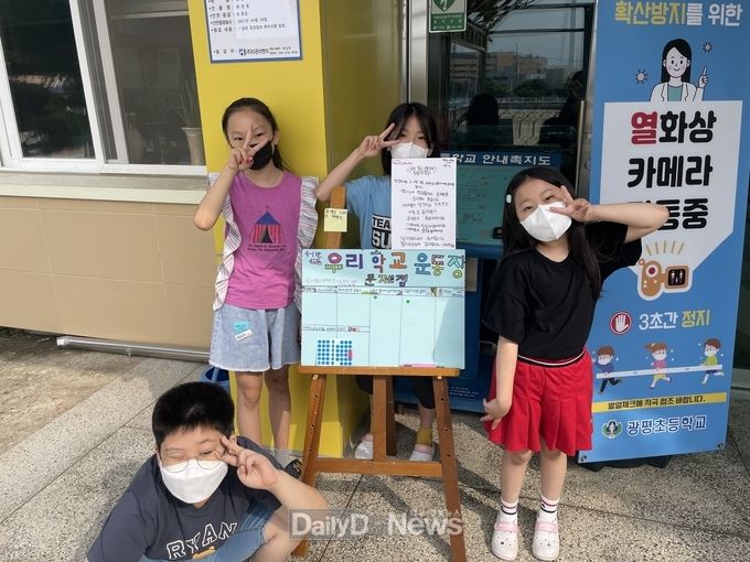 경북교육청, 학생이 계획하고 실천하는 학생 생성 교육과정 운영