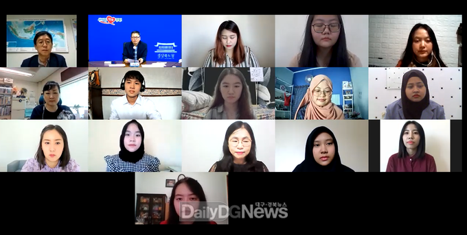 경북도, 인도네시아 대학생 대상 온라인 한국어 말하기대회 개최