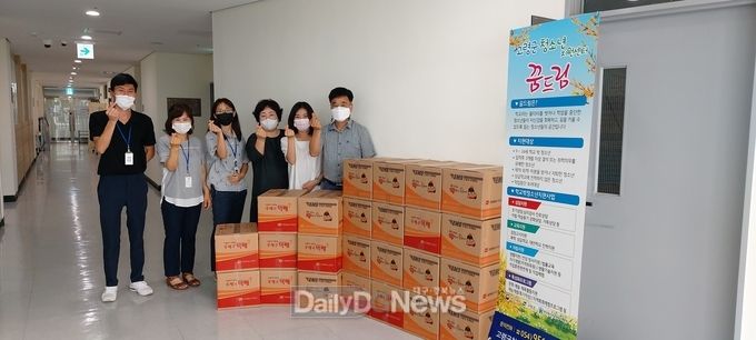고령군학교밖청소년지원센터, 비대면 급식 및 코로나 극복 위한 응원꾸러미 전달