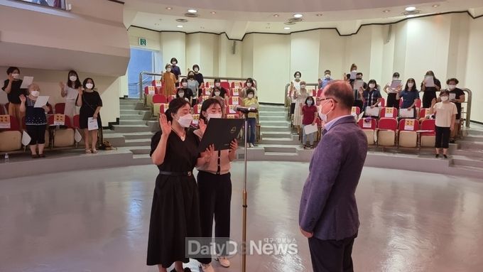 구미시, 지역아동센터 종사자 아동학대 예방 및 신고의무자 교육 실시