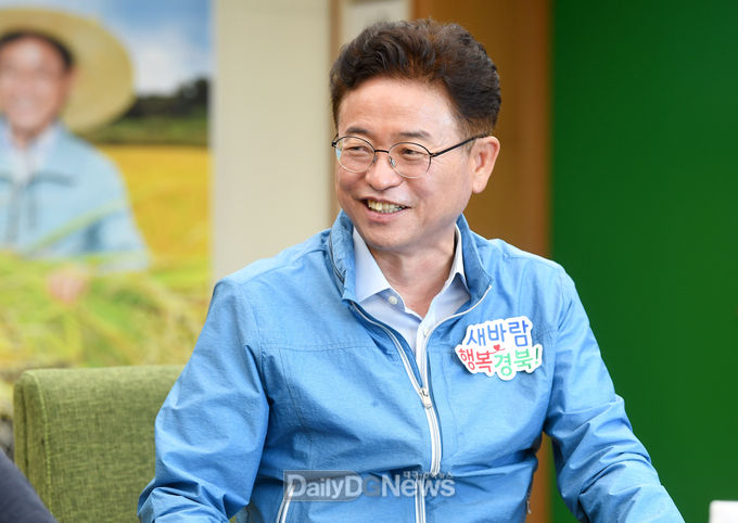이철우 경북도지사