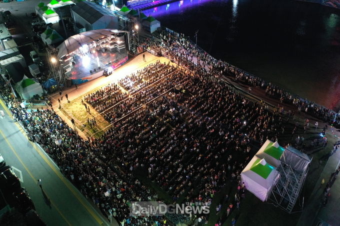 봉화은어축제 폐막식(제21회 봉화은어축제).
