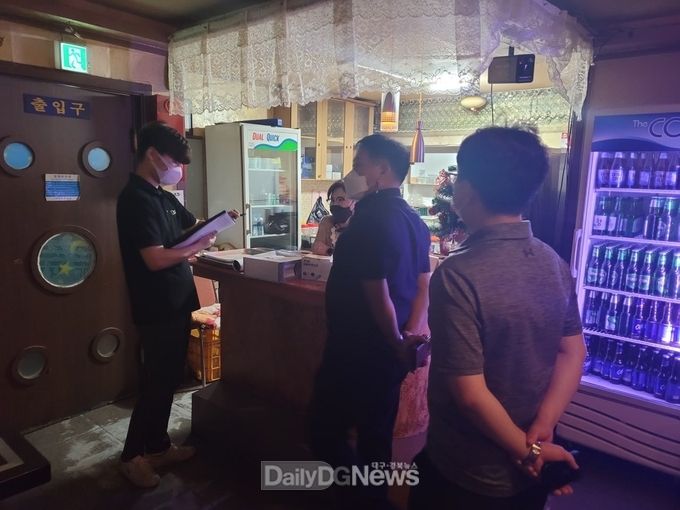 코로나19 4차 대유행에 유흥업소 방역 집중점검에 나선 봉화군