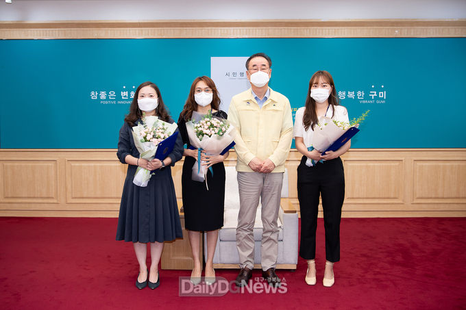 구미시, 2021년 상반기 친절공무원 선발 시상