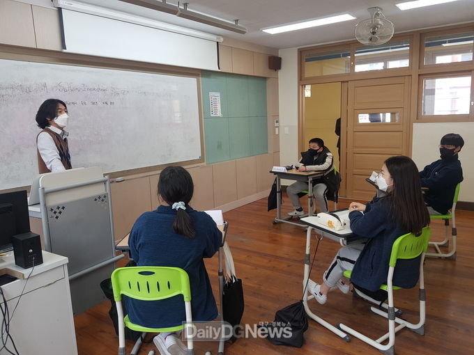 대구 서구청 ‘함께하는 멘토링 스쿨’ 운영 모습. (사진=서구청 제공)