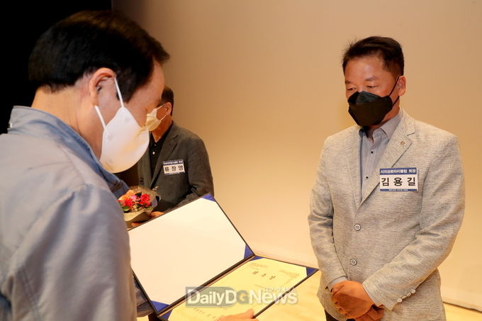 의성군, 통합신공항 성공적 이전 위한 임시회 개최