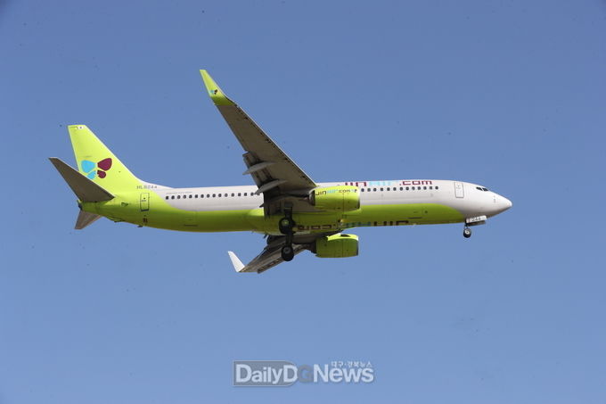 포항공항 진에어 취항 1년 성과 코로나19 위기 속에서도 성공적