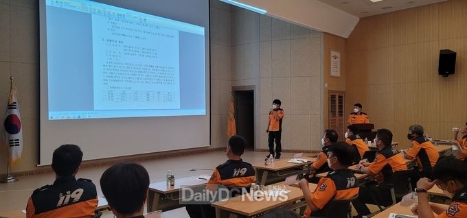 경북소방본부, 권역별 화재사례 발표회 개최