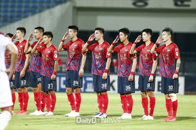 김천상무프로축구단