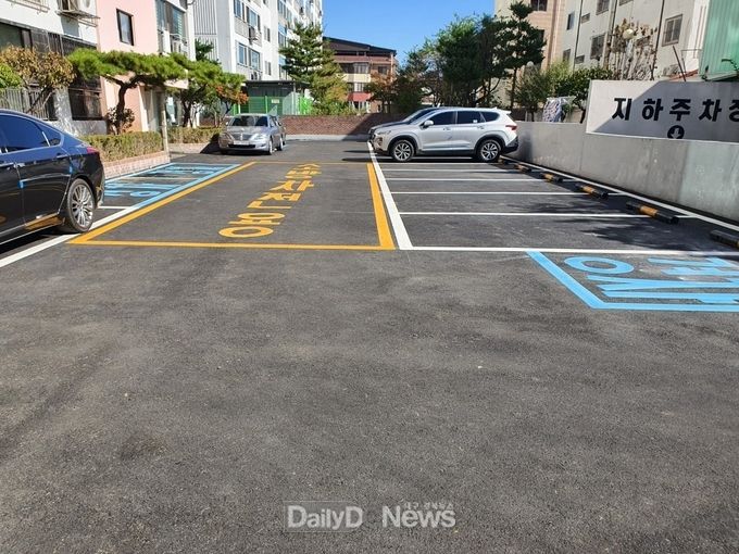 공동주택도로및지상주차장 보수비 지원(공동주택시설관리지원)