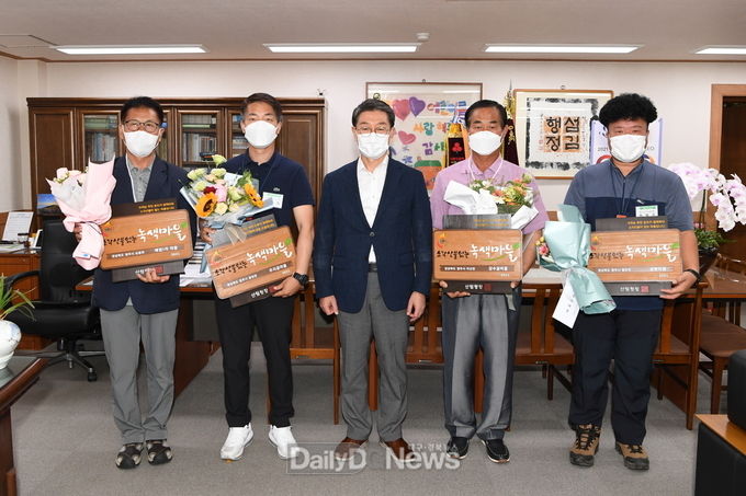 소각산불없는 녹색마을 현판 전달식