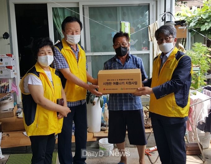 군위읍 지역사회보장협의체, 정성가득 반찬으로 이웃사랑 실천
