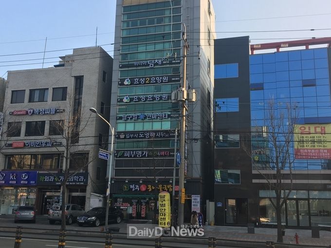 대구 서구청 간판개선사업 완료 모습. (사진=서구청 제공)