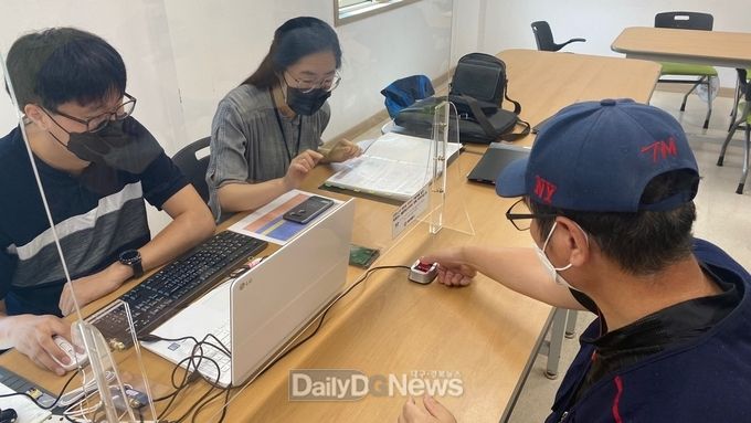 의성군장애인보호작업장, 의성경찰서 연계로 이용장애인 찾아가는 사전 등록 실시