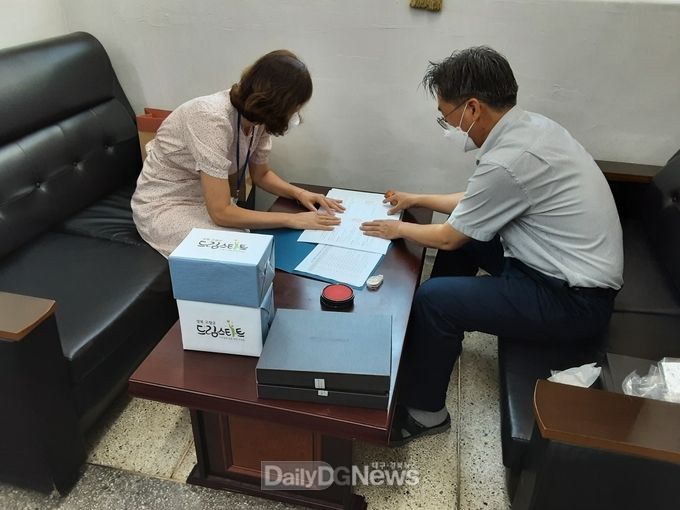 드림스타트 학령기아동 건강검진 실시