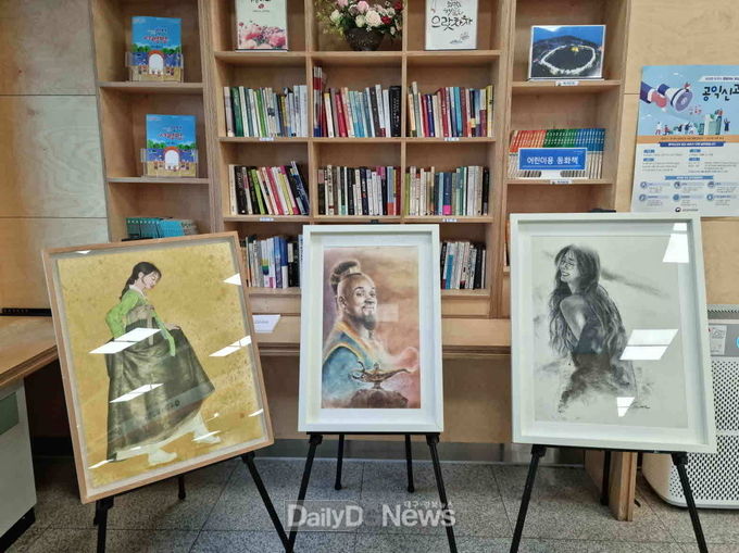 열린민원과, 시민행복민원실에서 위지영 작가 who 展 개최