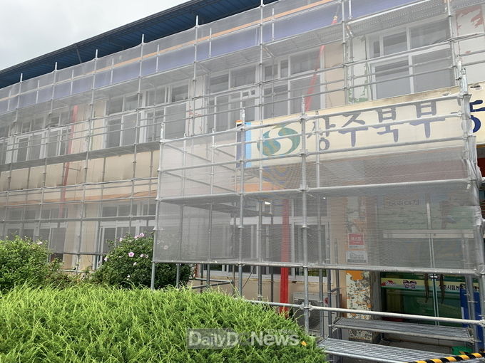 상주시, 공공건축물 그린 리모델링 사업 본격 추진