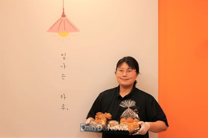 의성군제공 비건베이커리 오밀조밀 이서연대표