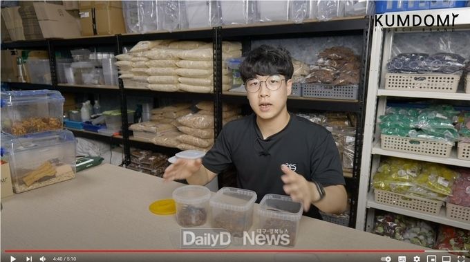 꿈도미 방세현 대표