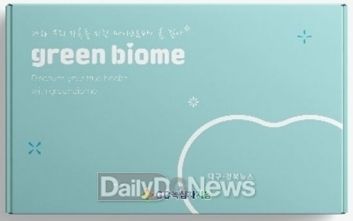 건협대구지부 제공)장내 미생물검사 kit