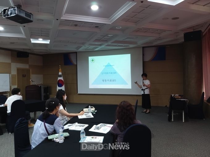 경북교육청, 장애학생 행동중재 심화과정 연수 진행