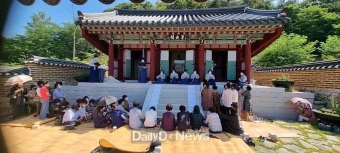 여중군자 장계향의 삶을, 라디오 드라마로 만난다