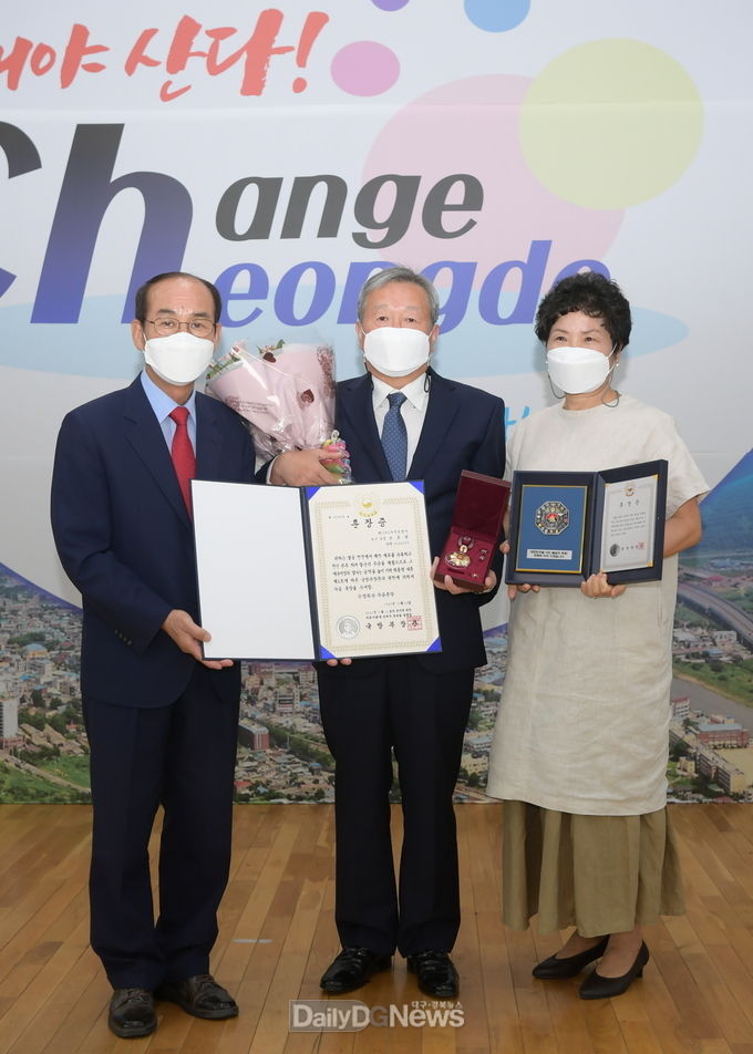 6.25 전쟁 참전자 화랑무공훈장 전수식 개최