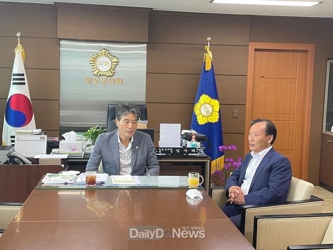 군위군의회 의장 경북 시군 의장 만나 대구편입추진 협조 요청