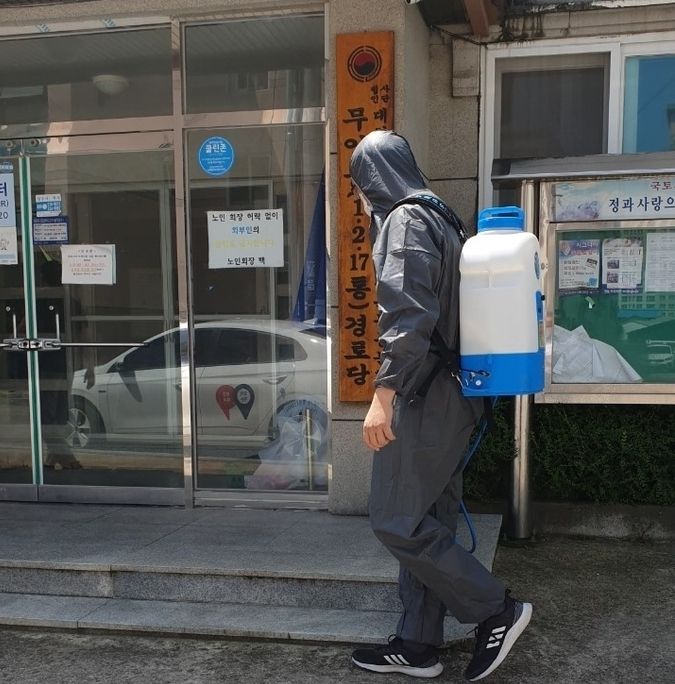 상주시 북문동, 경로당 대상 폭염 예방 및 코로나19 방역수칙 안내