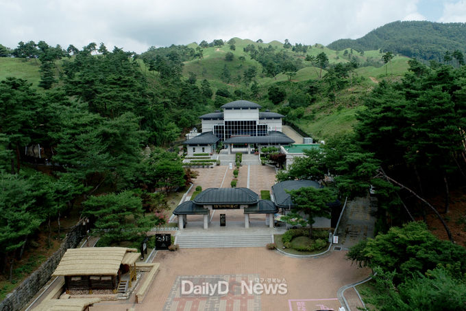 고령대가야박물관 전경