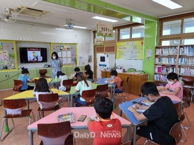 경북교육청, 마을교육공동체 운영 지원