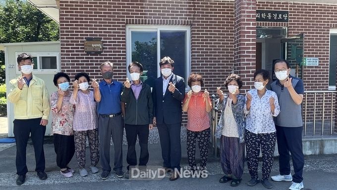 금천면 “소각산불 없는 녹색마을 만들기” 현판식 개최
