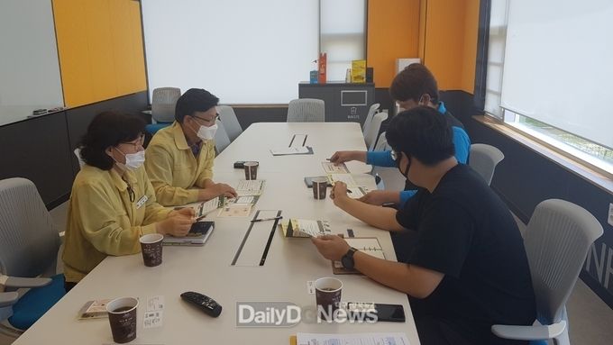 김천시, 아주스틸 방문 직원들에게 김천으로의 전입 독려