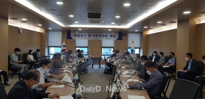 경북도, 관할구역 변경 실태조사 용역 최종보고회 개최
