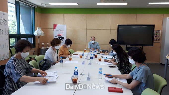 칠곡군, ‘지역사회 건강조사’실시