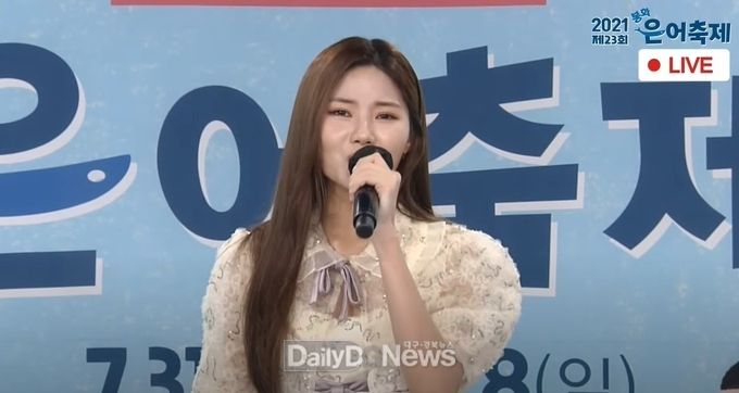 (재)봉화축제관광재단-노래하는 배아현