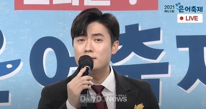 (재)봉화축제관광재단-노래하는 손빈아