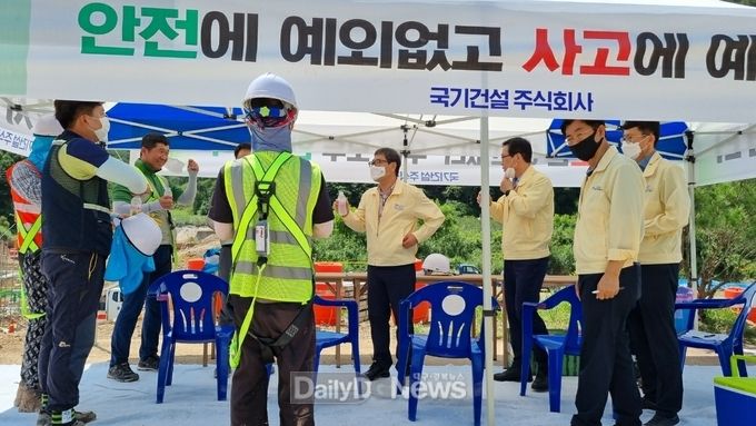 하대성 경북도 경제부지사, 건설공사현장 긴급 실태 점검