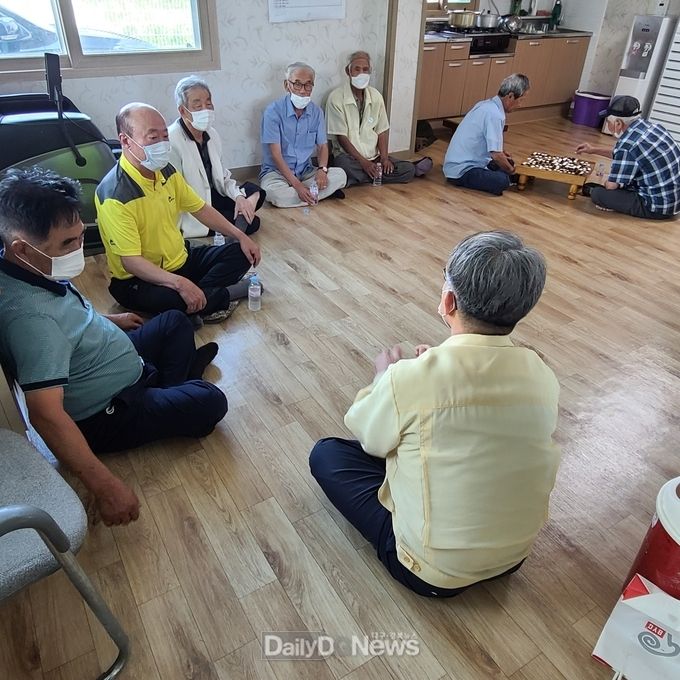군위군 군위읍, 폭염대비 무더위 쉼터 안전점검 실시