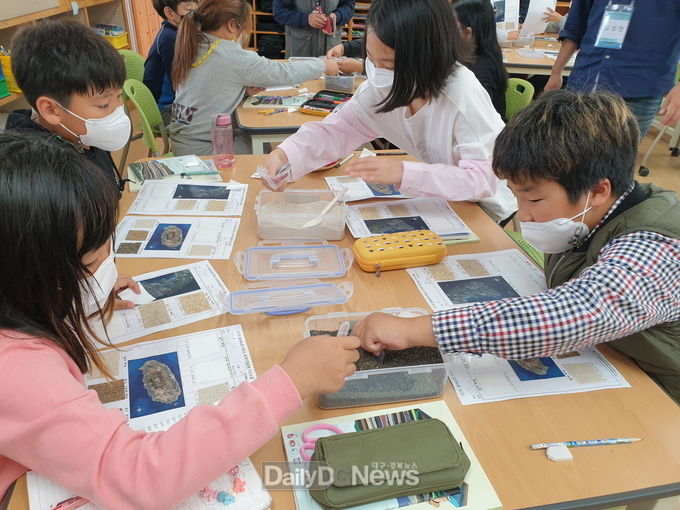 상주박물관, ‘빅 히스토리 프로젝트 자연과학과 인문학 융합 교육 ‘낙동강의 모래이야기’ 프로그램 운영