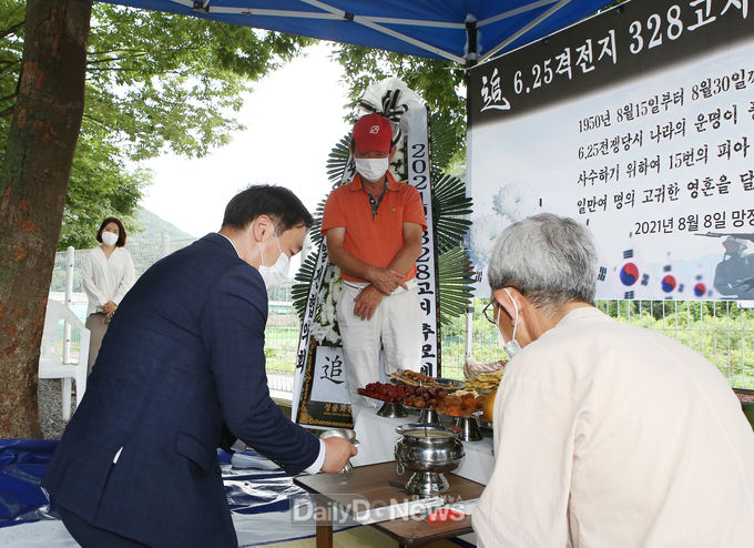 칠곡군 제공) 328고지 위령제에 참석한 정희용 국회의원