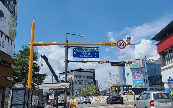 의성군, 어린이보호구역(스쿨존) 무인교통단속장비 설치 완료