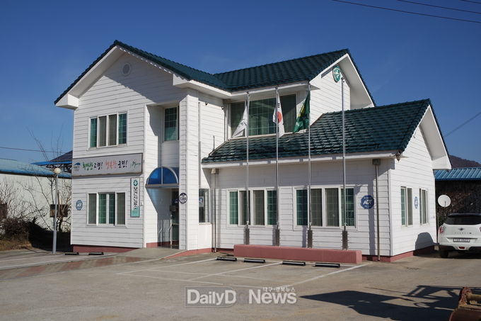 진촌보건진료소.