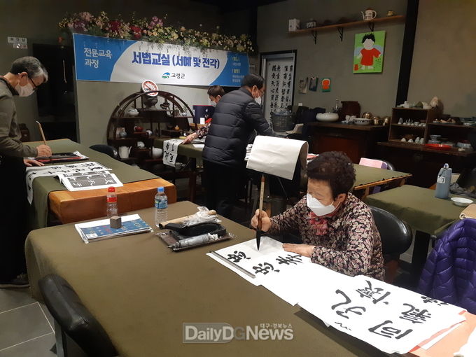 2021년 하반기 전문교육과정 수강생 모집