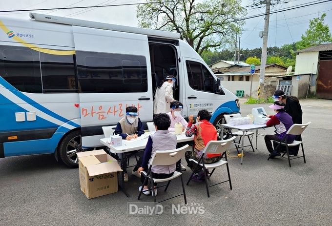 화산면으로 ‘찾아가는 마음사랑방’ 운영