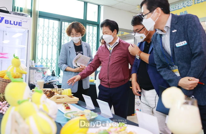 2021년 성주참외요리 경진대회 개최