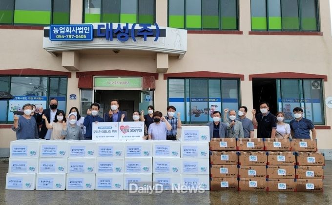 한울본부, 울진지역 소외계층에 닭백숙키트와 수박 전달